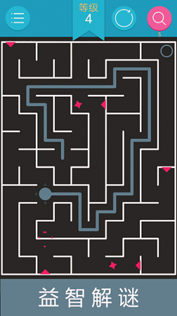 迷宫解谜游戏截图2