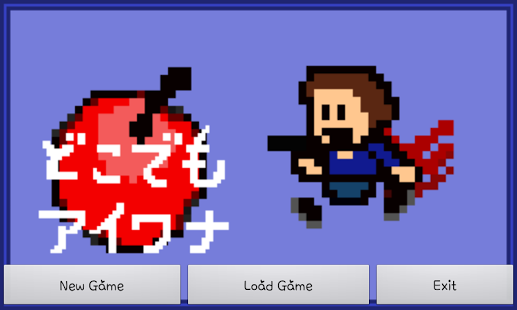 陷阱天堂游戏截图1