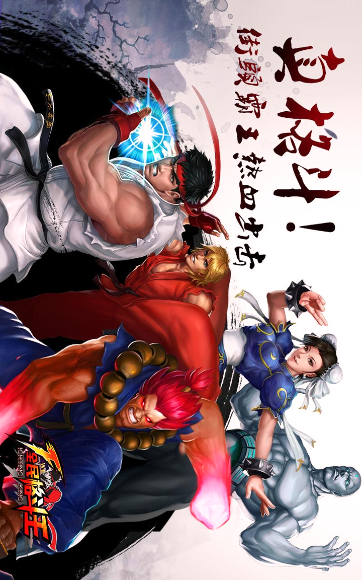 超级冒险英雄游戏截图3