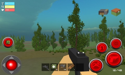 我的丧尸世界游戏截图1