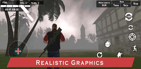 死亡特工队游戏截图4