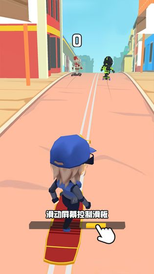 天天滑板游戏截图3