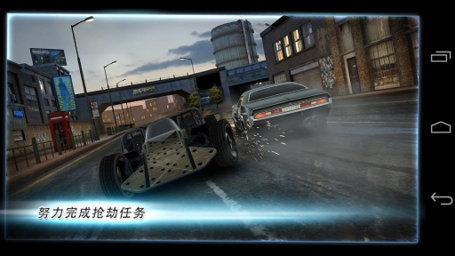 速度与激情6游戏游戏截图2