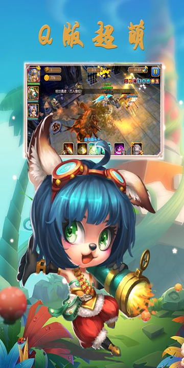 远古佣兵游戏截图2