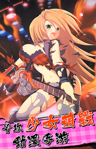 波多忍者村游戏截图3