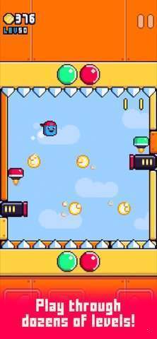 挤压机游戏截图3