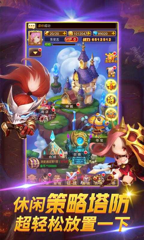 深夜奥马哈游戏截图2