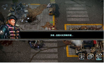 敢死队3-游戏截图2