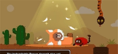 布朗酷跑游戏截图2