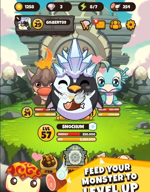 大驯兽师游戏截图3