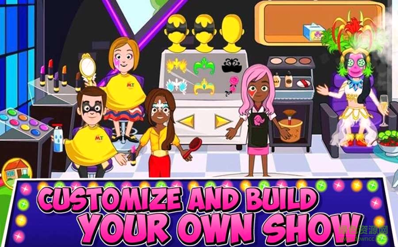 我的小镇选美比赛游戏截图4