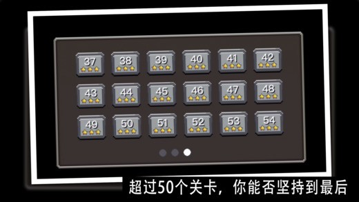 丧尸突袭求生之路游戏截图1