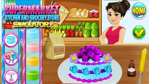 超市杂货店购物游戏3D游戏截图4