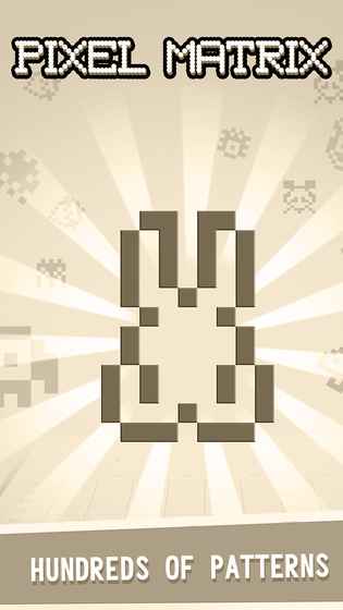 像素矩阵游戏截图1