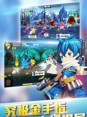 萌宠猎人百度版-游戏截图1