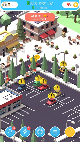 空闲岛城市建筑大亨游戏截图2