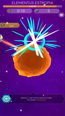 银河世界游戏截图3