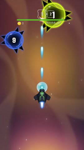 流浪的病毒游戏截图2