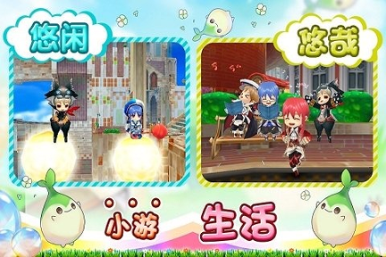 小游战纪游戏截图3