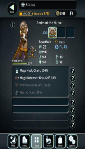 特兰战地游戏截图2