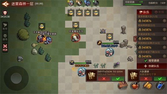 契约远征游戏截图2