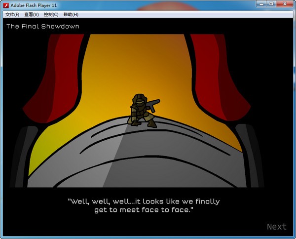 战火英雄无限版游戏截图1