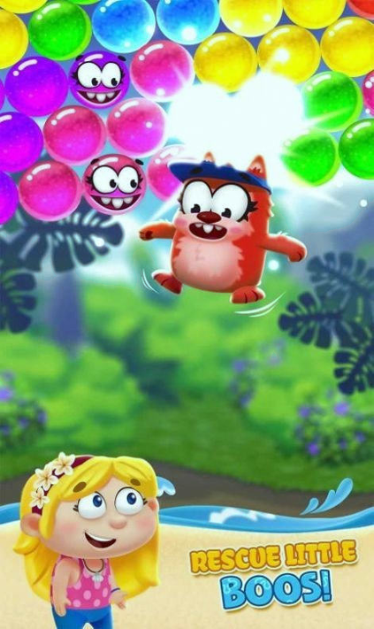 沙滩泡泡-游戏截图2