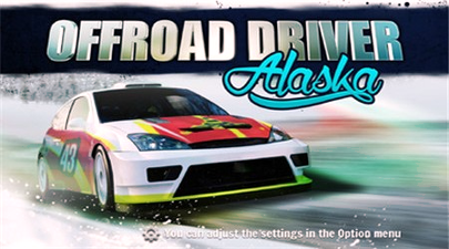 阿拉斯加越野赛破解版游戏截图2