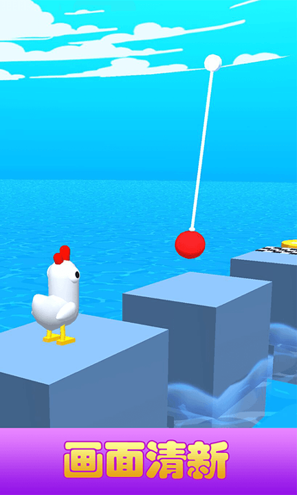 冲吧小鸡-游戏截图3