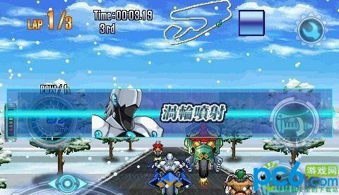 重装机车游戏截图2