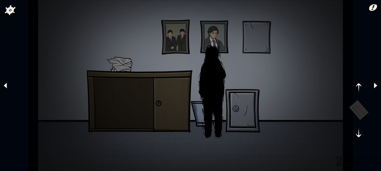 暗影城5:揭露真相游戏截图1