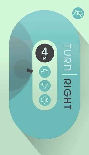 向右转手游游戏截图3