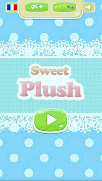 清除枕头游戏截图4