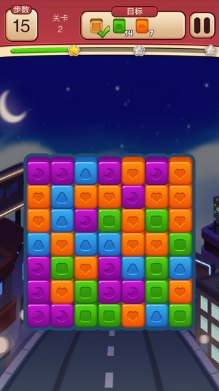 泡泡点点消游戏截图1