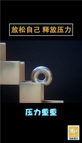 飞刀勇士-游戏截图1