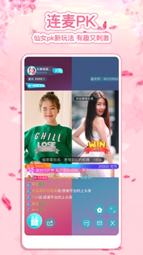 小恶魔游戏截图1