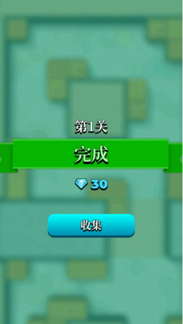 怪物猎人刺客游戏截图1