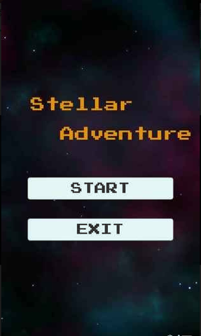 星际冒险游戏截图3