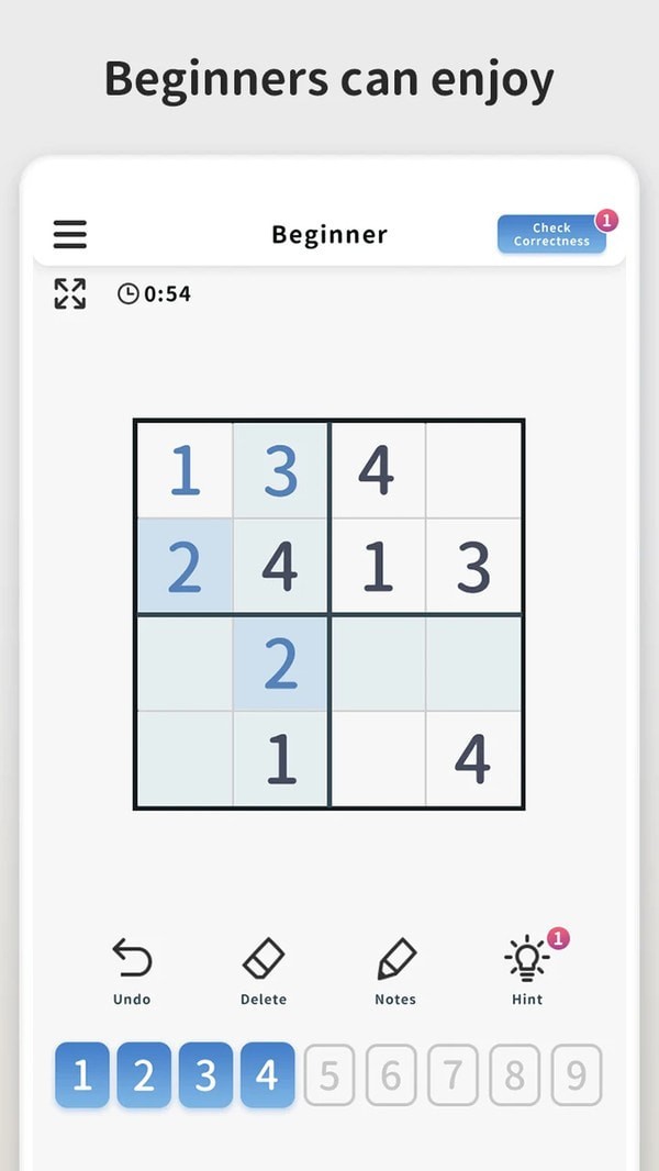 数独难题游戏截图1