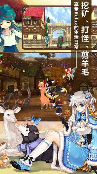 洛奇:重生游戏截图3