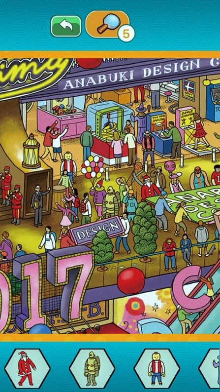 指尖脑洞大开游戏截图1