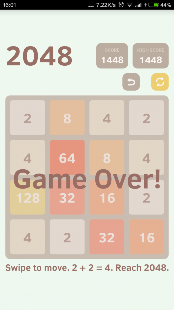 2048原始版游戏截图1