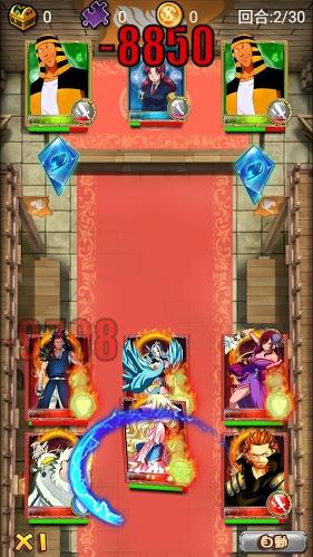 龙之魔法师游戏截图2