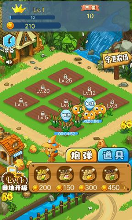 炸鸡也疯狂游戏截图3