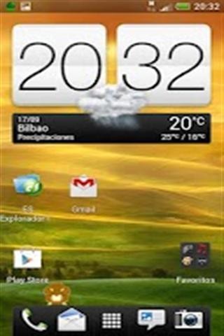 粉碎它游戏截图1