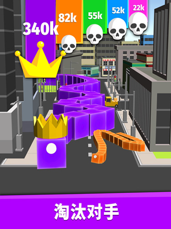 圈地为王游戏截图4