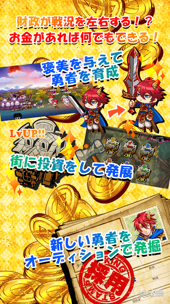 当王超辛苦-游戏截图1