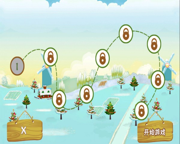 超级摩托竞技大赛游戏截图3