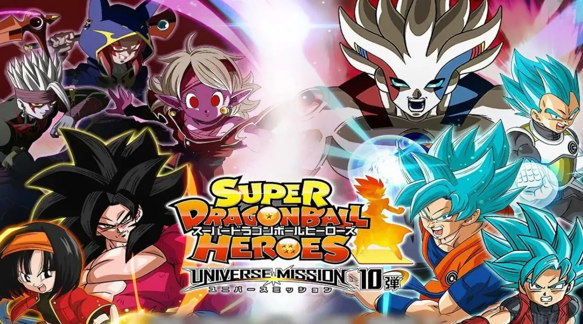 超级龙珠英雄游戏截图2