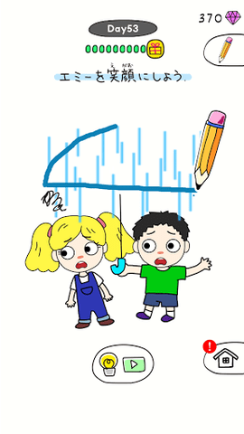 快乐画画画游戏截图1